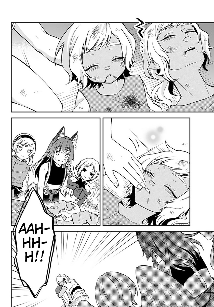 Tensei Shitara Slime Datta Ken Ibun: Makoku Gurashi no Trinity chapter 18