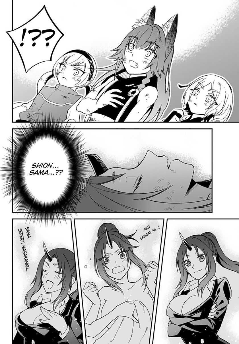 Tensei Shitara Slime Datta Ken Ibun: Makoku Gurashi no Trinity chapter 18
