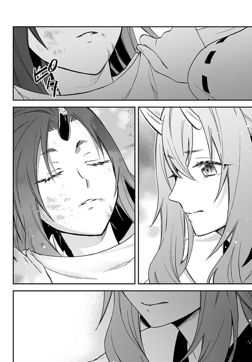 Tensei Shitara Slime Datta Ken Ibun: Makoku Gurashi no Trinity chapter 18