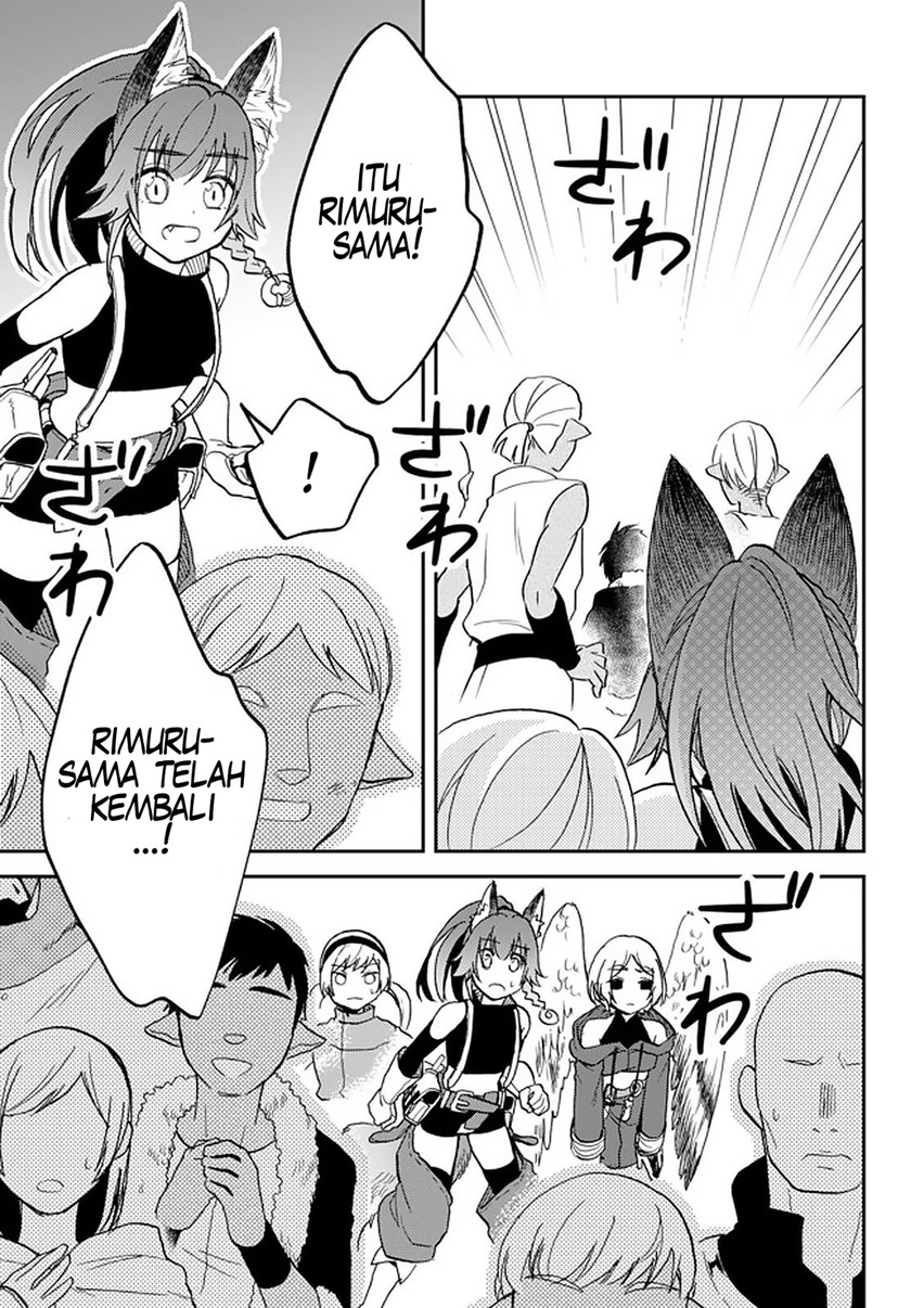 Tensei Shitara Slime Datta Ken Ibun: Makoku Gurashi no Trinity chapter 18