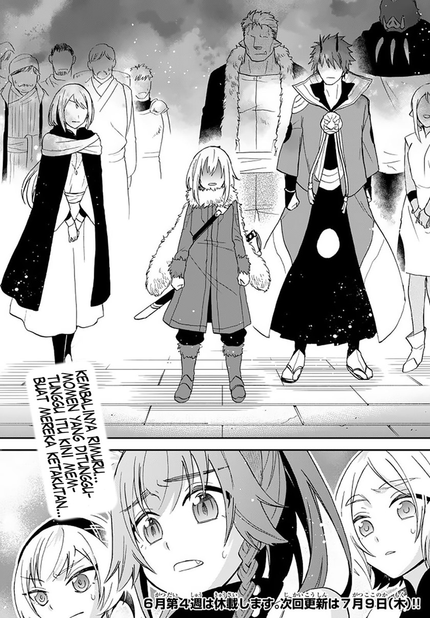 Tensei Shitara Slime Datta Ken Ibun: Makoku Gurashi no Trinity chapter 18