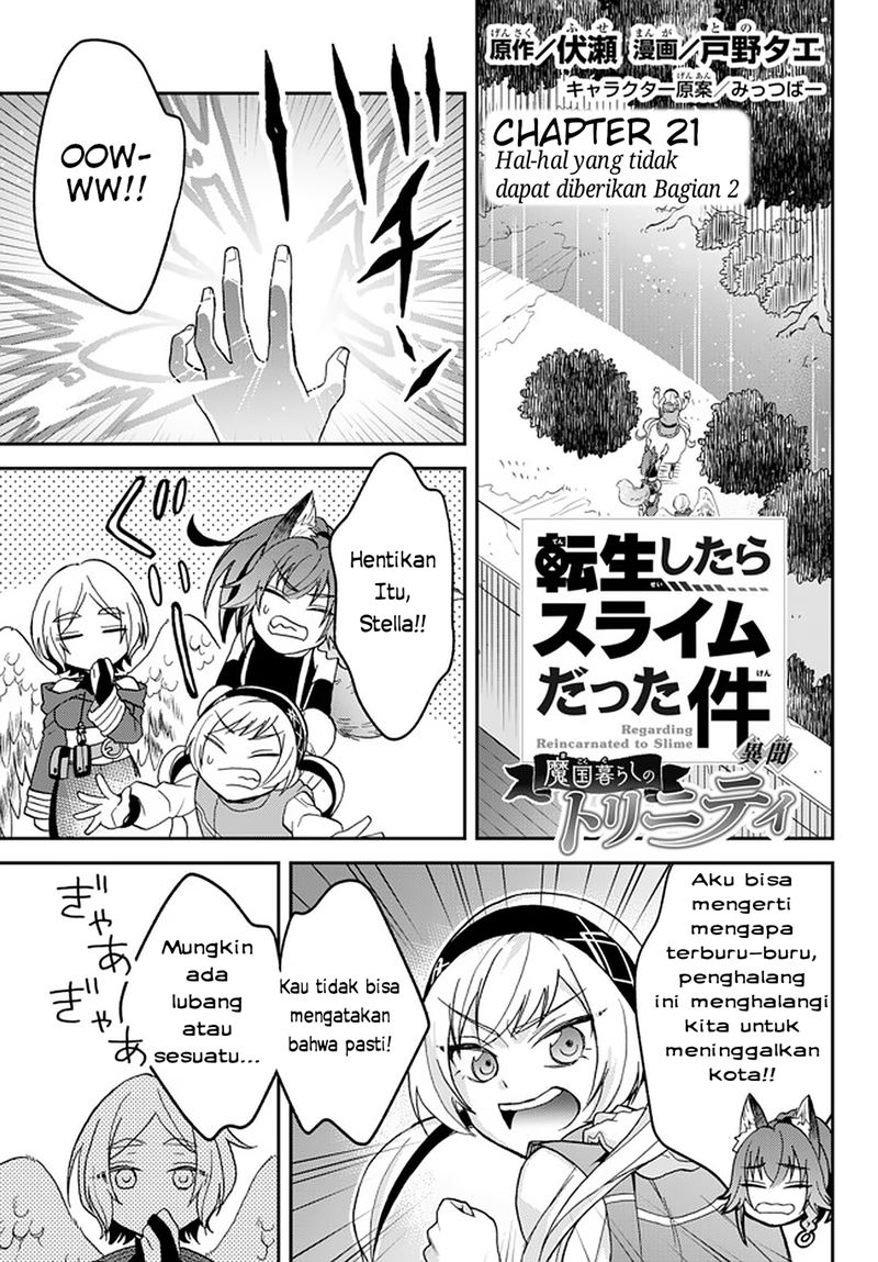 Tensei Shitara Slime Datta Ken Ibun: Makoku Gurashi no Trinity chapter 21