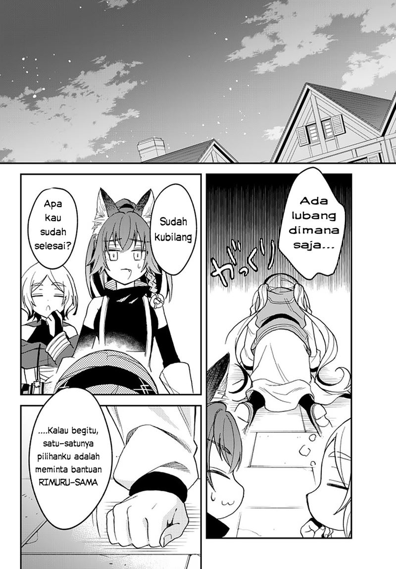 Tensei Shitara Slime Datta Ken Ibun: Makoku Gurashi no Trinity chapter 21