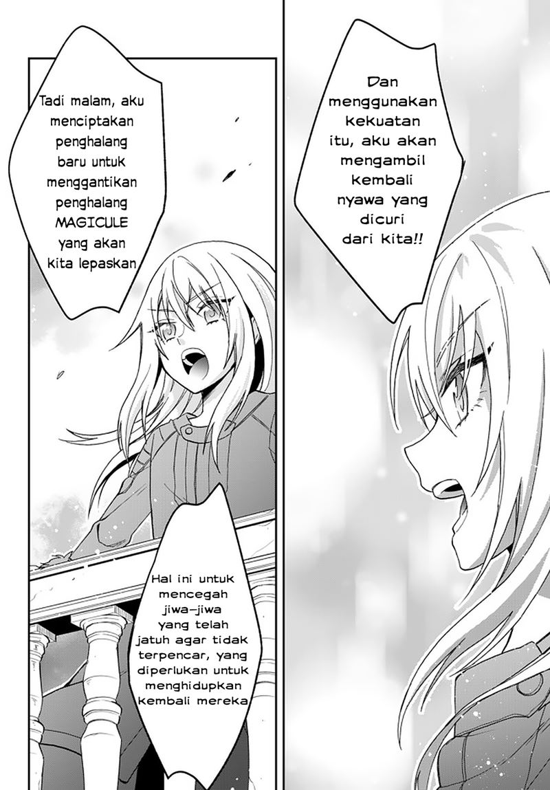 Tensei Shitara Slime Datta Ken Ibun: Makoku Gurashi no Trinity chapter 21