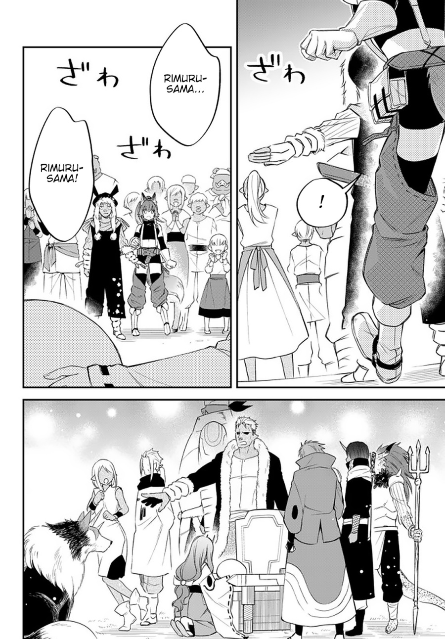 Tensei Shitara Slime Datta Ken Ibun: Makoku Gurashi no Trinity chapter 24