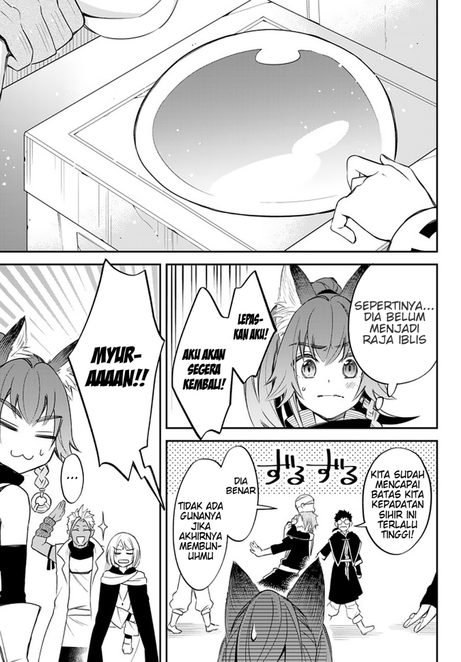 Tensei Shitara Slime Datta Ken Ibun: Makoku Gurashi no Trinity chapter 24