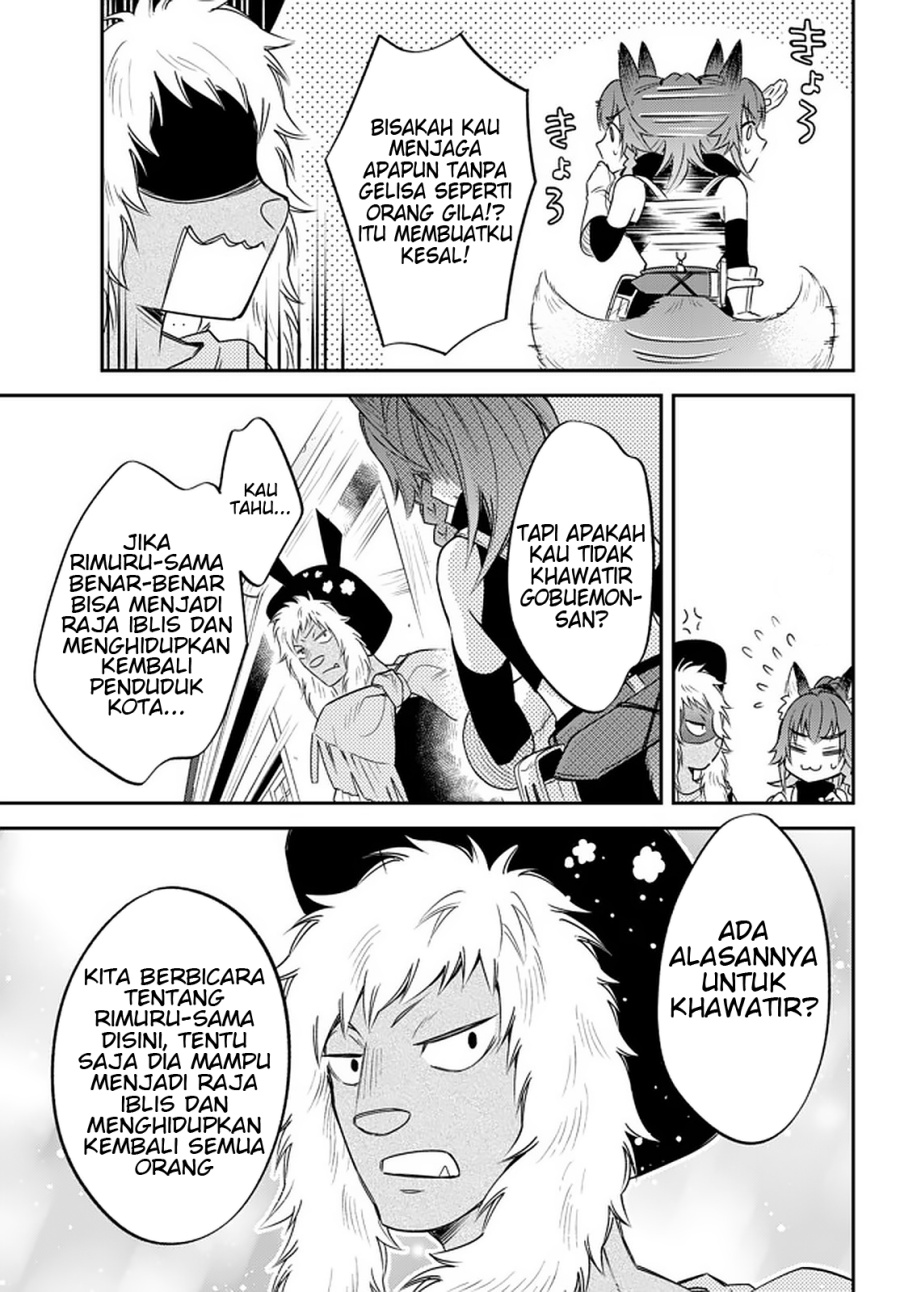 Tensei Shitara Slime Datta Ken Ibun: Makoku Gurashi no Trinity chapter 24