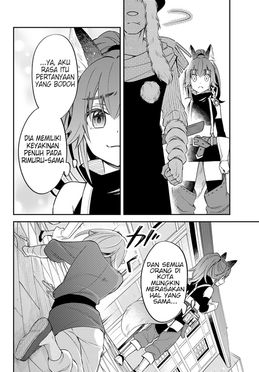 Tensei Shitara Slime Datta Ken Ibun: Makoku Gurashi no Trinity chapter 24