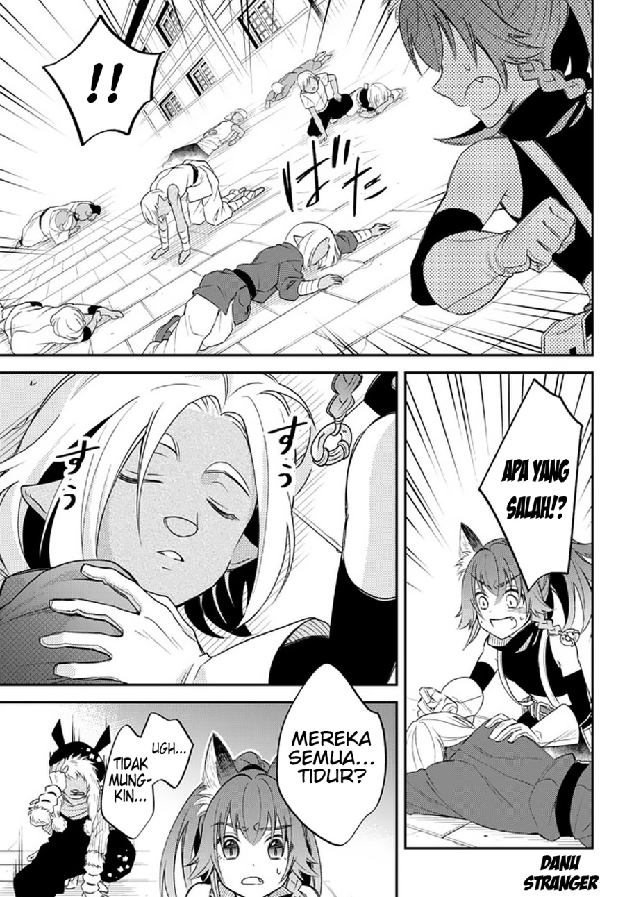 Tensei Shitara Slime Datta Ken Ibun: Makoku Gurashi no Trinity chapter 24