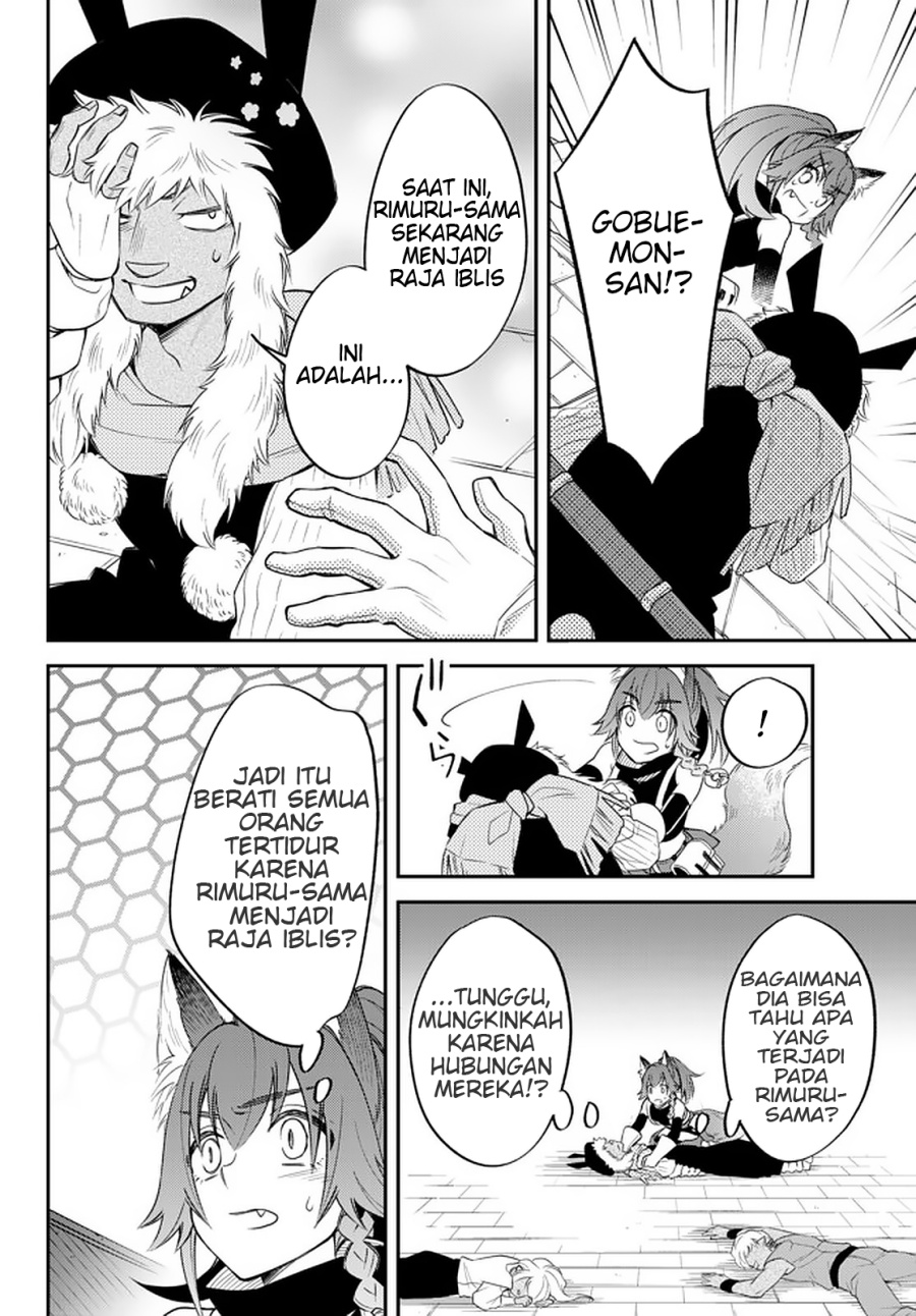 Tensei Shitara Slime Datta Ken Ibun: Makoku Gurashi no Trinity chapter 24