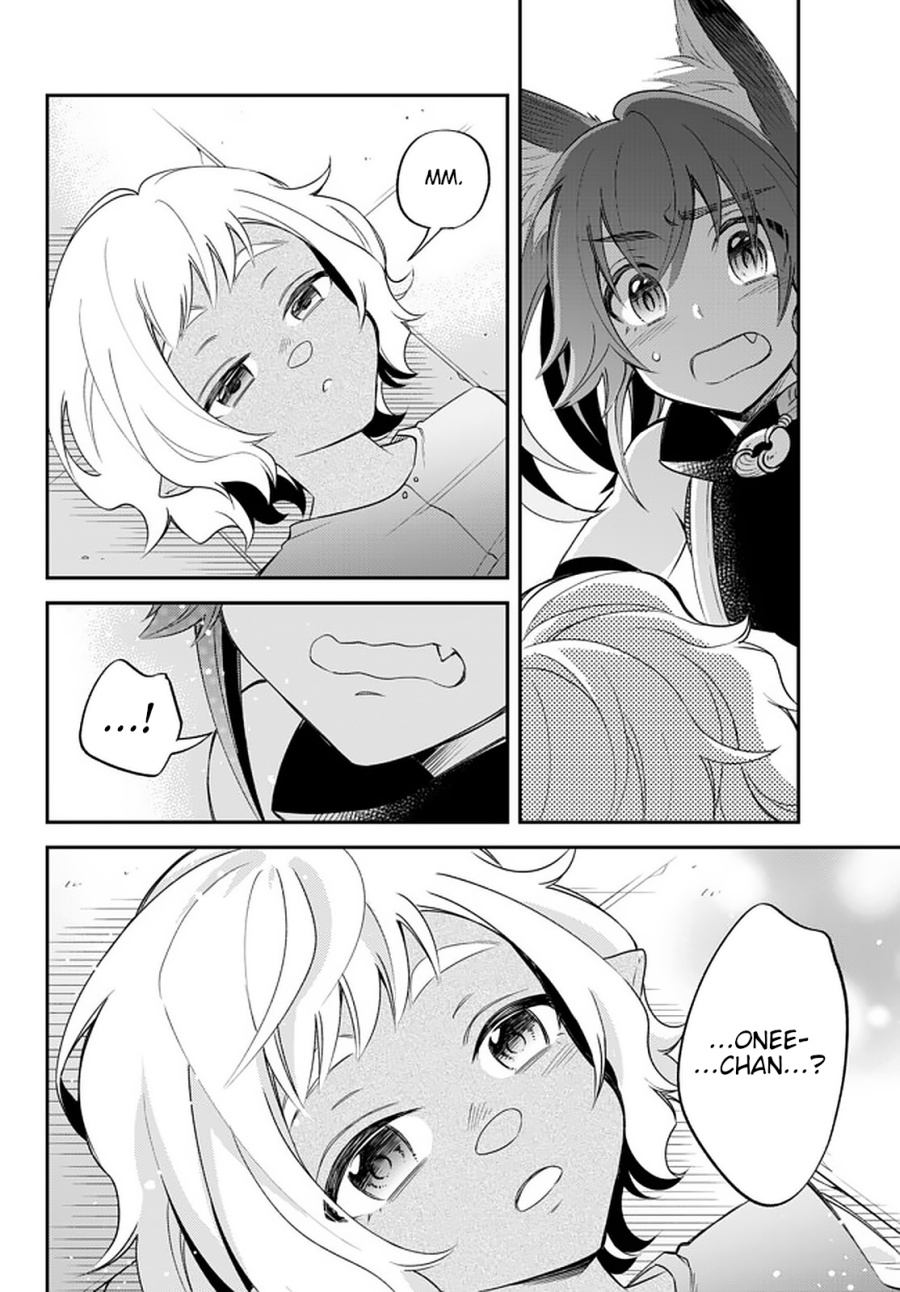 Tensei Shitara Slime Datta Ken Ibun: Makoku Gurashi no Trinity chapter 24