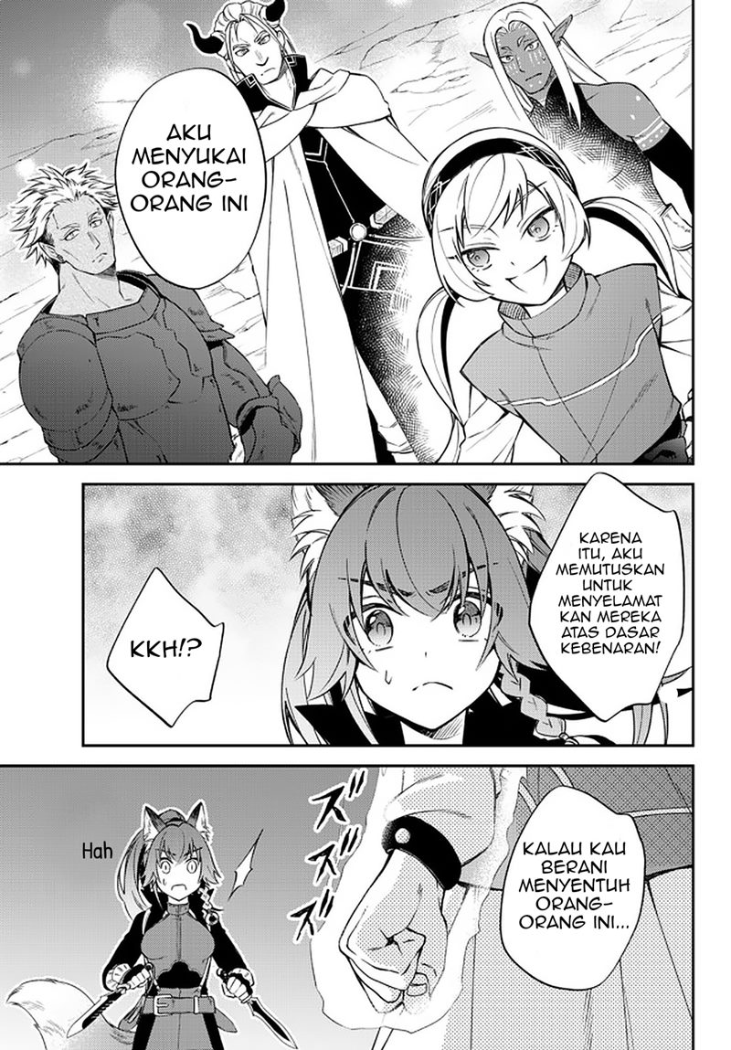 Tensei Shitara Slime Datta Ken Ibun: Makoku Gurashi no Trinity chapter 38