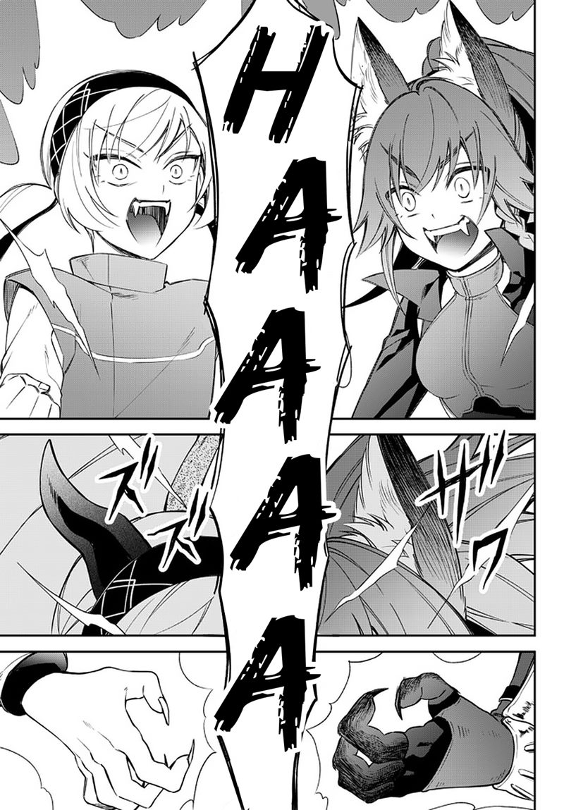 Tensei Shitara Slime Datta Ken Ibun: Makoku Gurashi no Trinity chapter 38