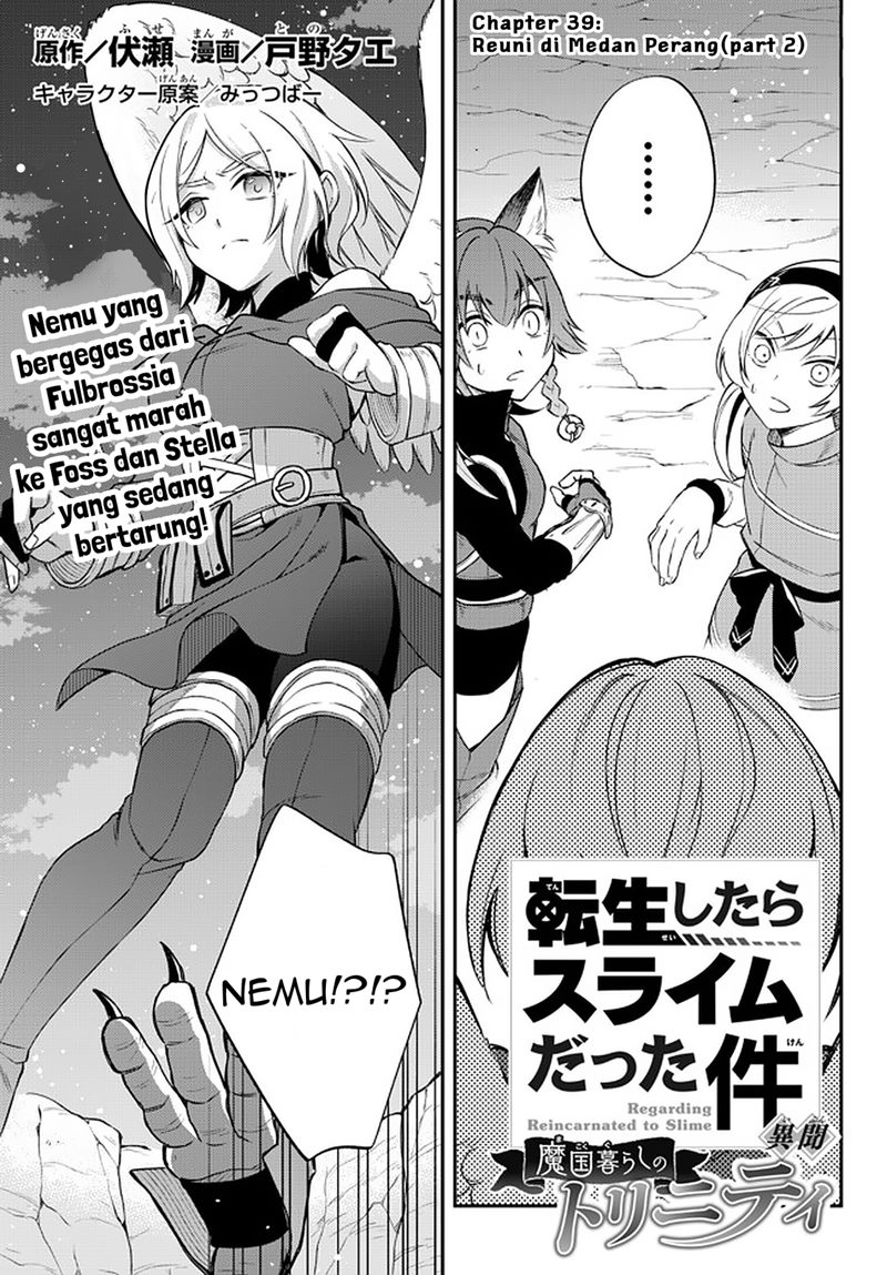 Tensei Shitara Slime Datta Ken Ibun: Makoku Gurashi no Trinity Chapter 39 Bahasa Indonesia