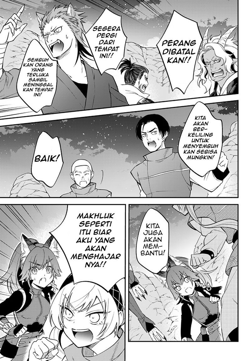 Tensei Shitara Slime Datta Ken Ibun: Makoku Gurashi no Trinity Chapter 39 Bahasa Indonesia