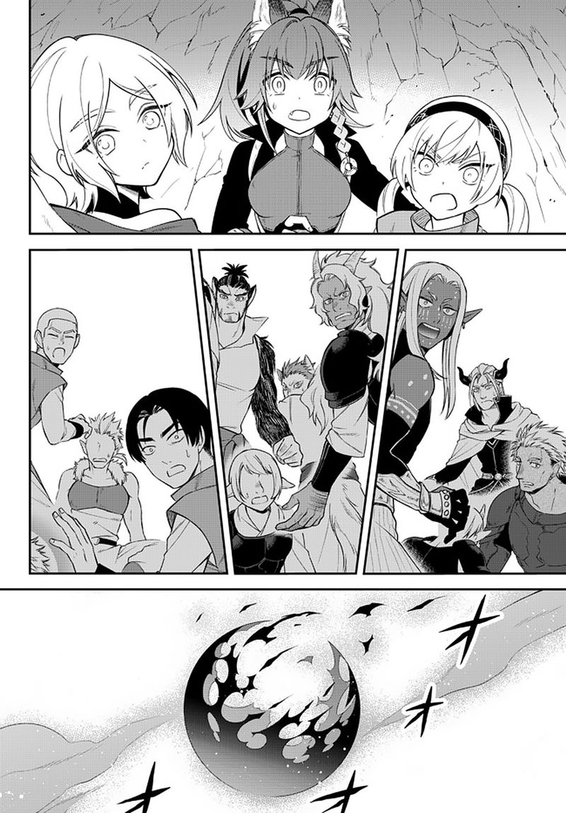 Tensei Shitara Slime Datta Ken Ibun: Makoku Gurashi no Trinity Chapter 39 Bahasa Indonesia