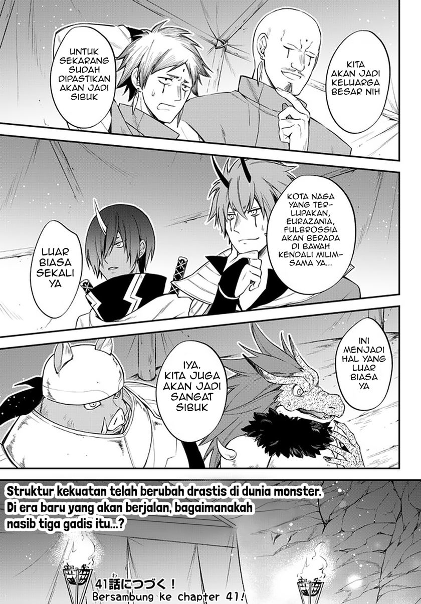 Tensei Shitara Slime Datta Ken Ibun: Makoku Gurashi no Trinity chapter 40
