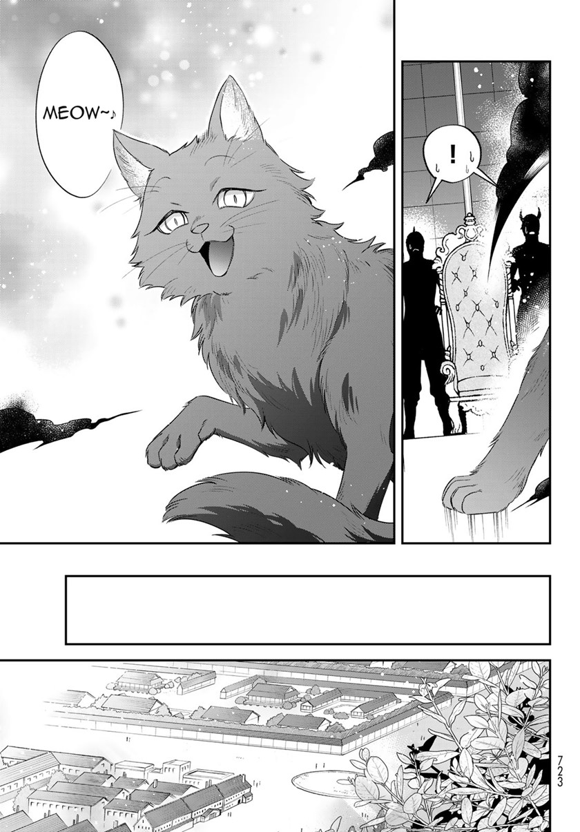 Tensei Shitara Slime Datta Ken Ibun: Makoku Gurashi no Trinity chapter 44