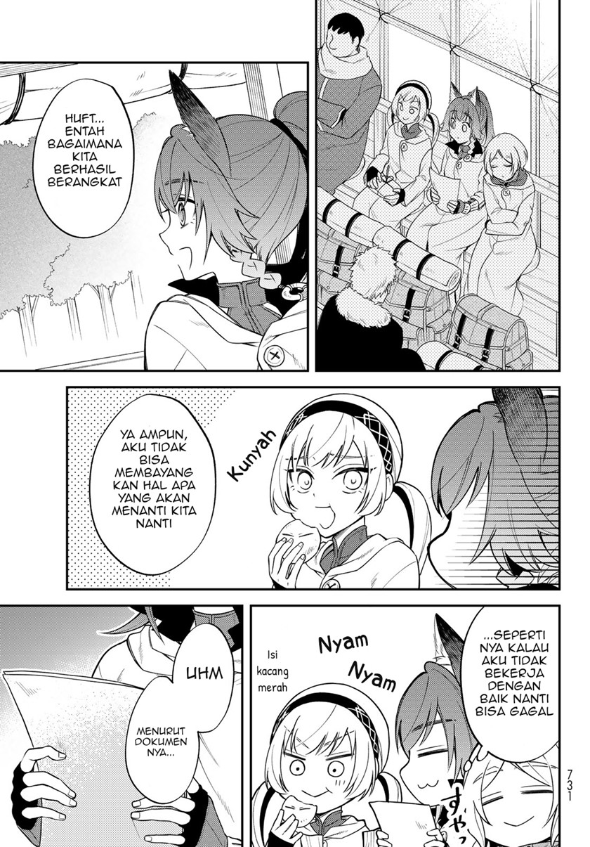 Tensei Shitara Slime Datta Ken Ibun: Makoku Gurashi no Trinity chapter 44
