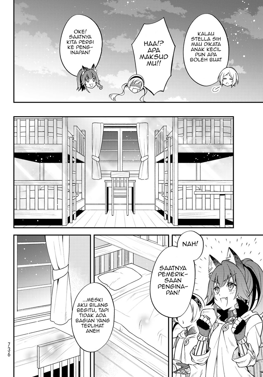 Tensei Shitara Slime Datta Ken Ibun: Makoku Gurashi no Trinity chapter 44