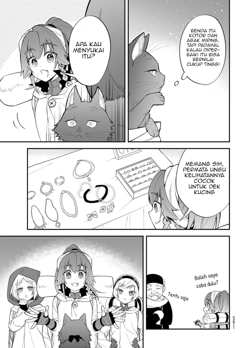 Tensei Shitara Slime Datta Ken Ibun: Makoku Gurashi no Trinity chapter 47