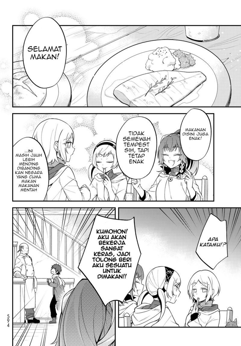 Tensei Shitara Slime Datta Ken Ibun: Makoku Gurashi no Trinity chapter 47