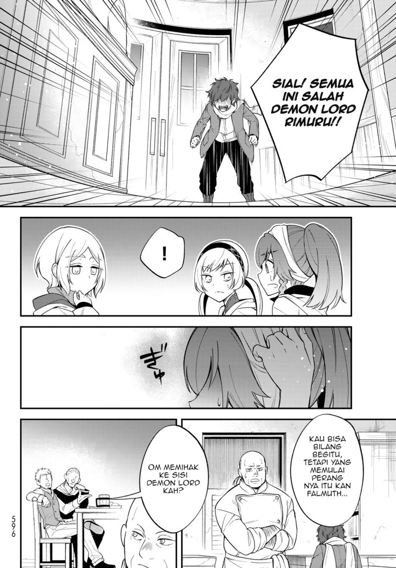 Tensei Shitara Slime Datta Ken Ibun: Makoku Gurashi no Trinity chapter 47