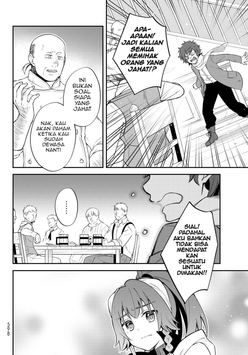 Tensei Shitara Slime Datta Ken Ibun: Makoku Gurashi no Trinity chapter 47