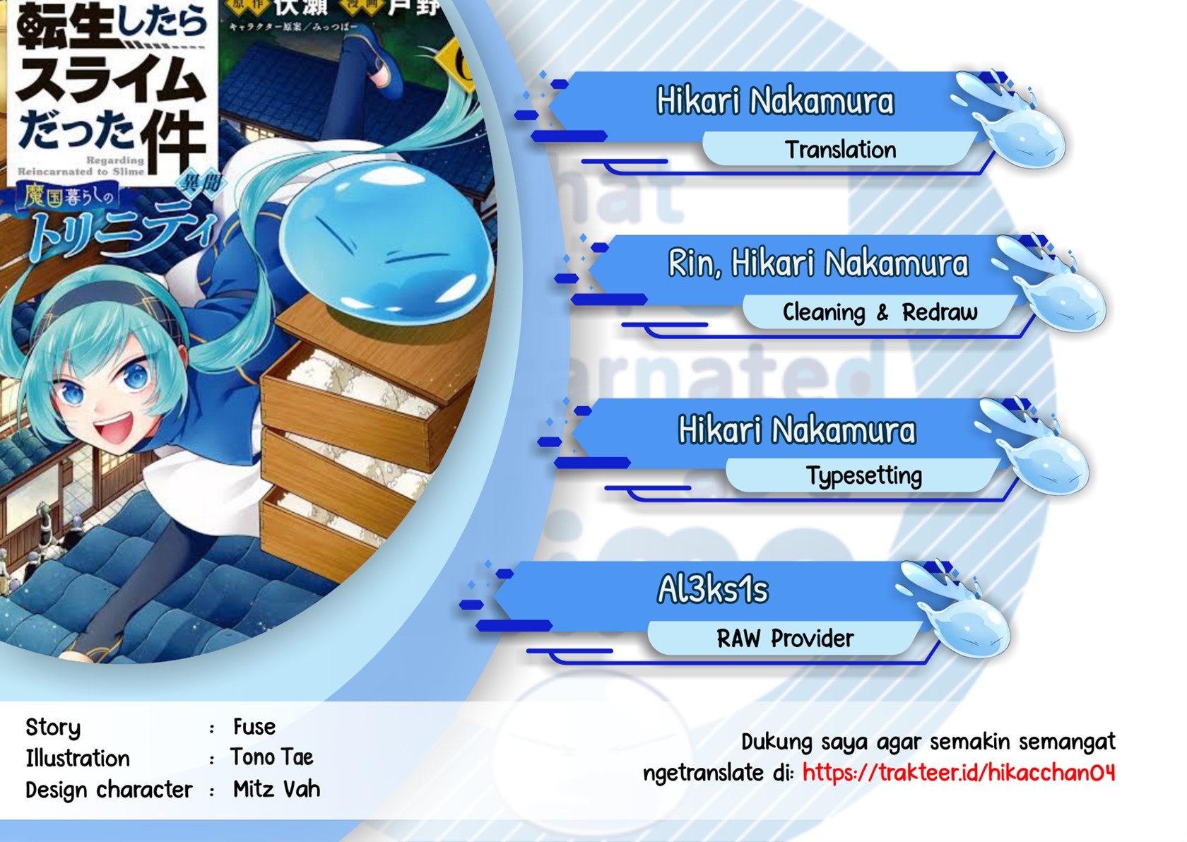 Tensei Shitara Slime Datta Ken Ibun: Makoku Gurashi no Trinity chapter 48