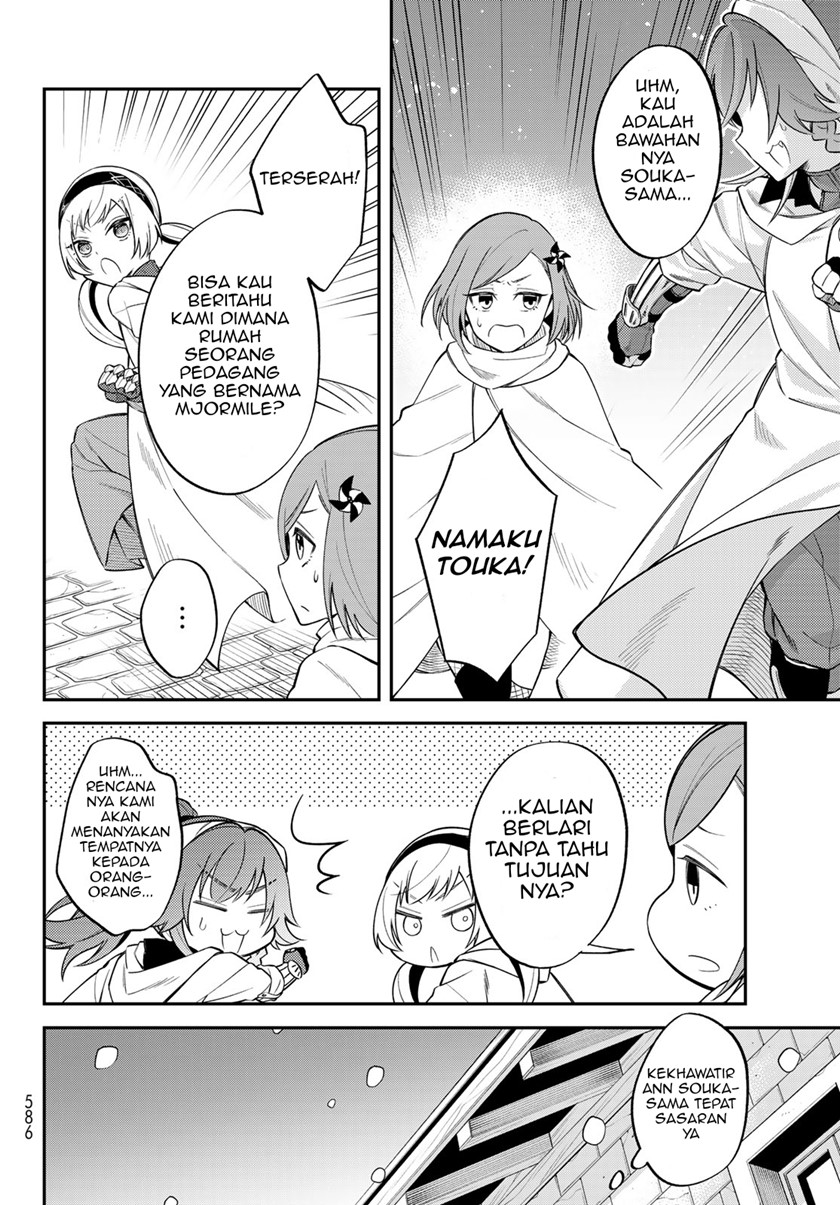Tensei Shitara Slime Datta Ken Ibun: Makoku Gurashi no Trinity chapter 48