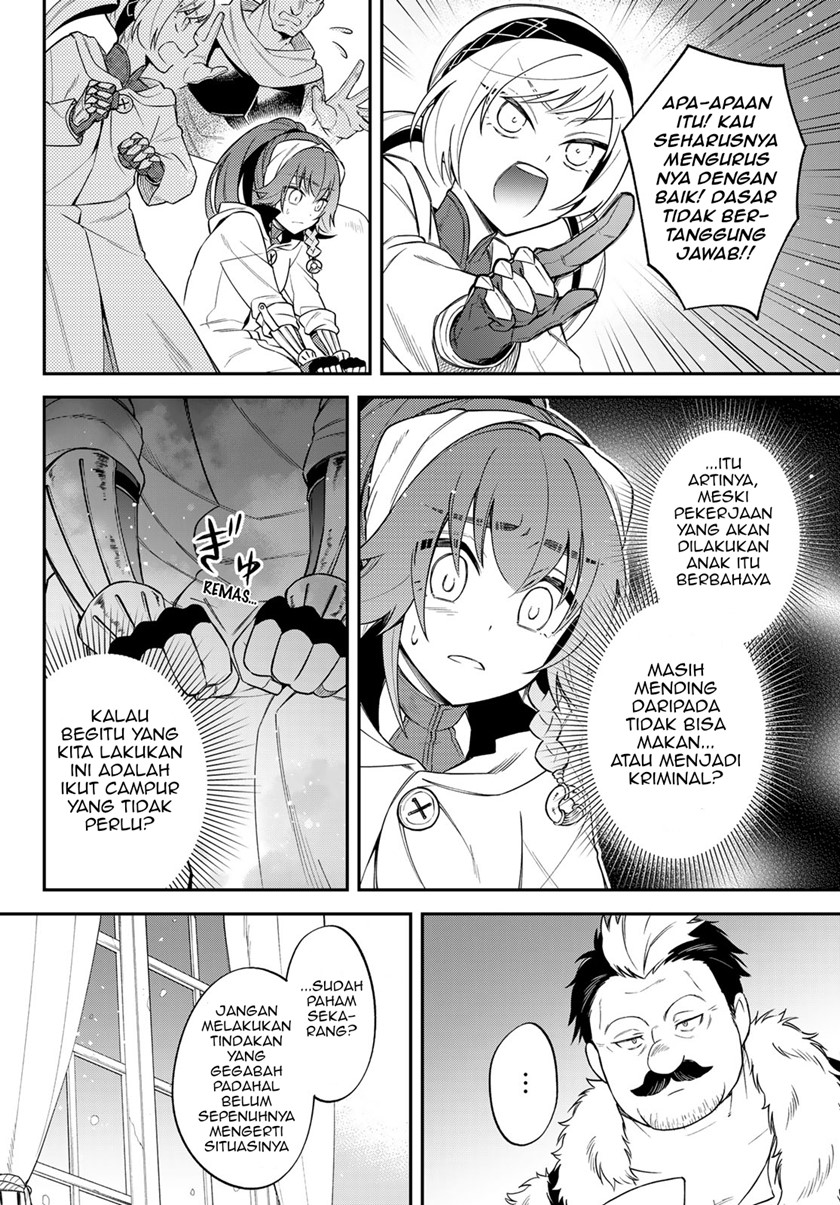 Tensei Shitara Slime Datta Ken Ibun: Makoku Gurashi no Trinity chapter 48