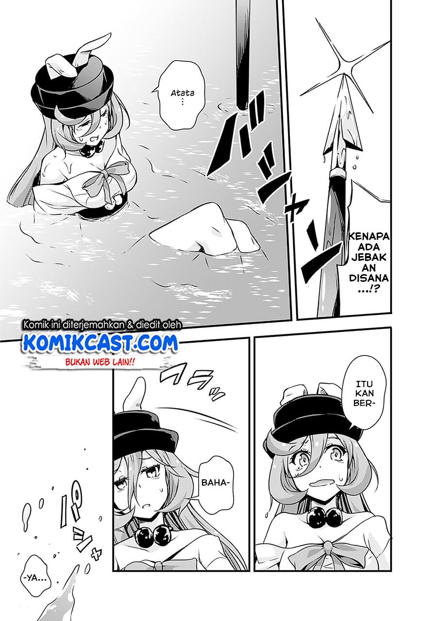 Tensei Shitara Slime Datta Ken: Mamono no Kuni no Arukikata chapter 24