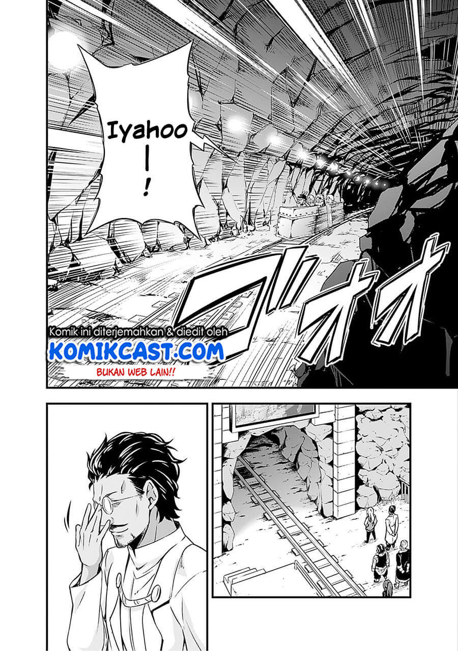 Tensei Shitara Slime Datta Ken: Mamono no Kuni no Arukikata chapter 24
