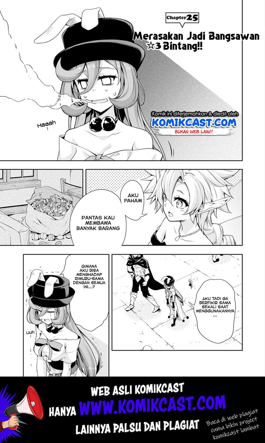 Tensei Shitara Slime Datta Ken: Mamono no Kuni no Arukikata chapter 26