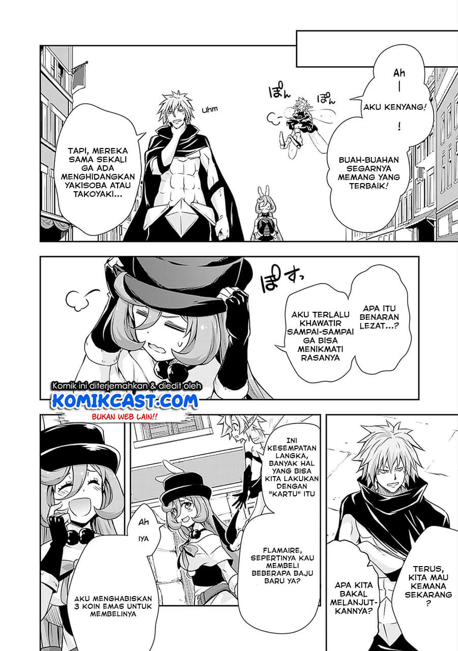 Tensei Shitara Slime Datta Ken: Mamono no Kuni no Arukikata chapter 26