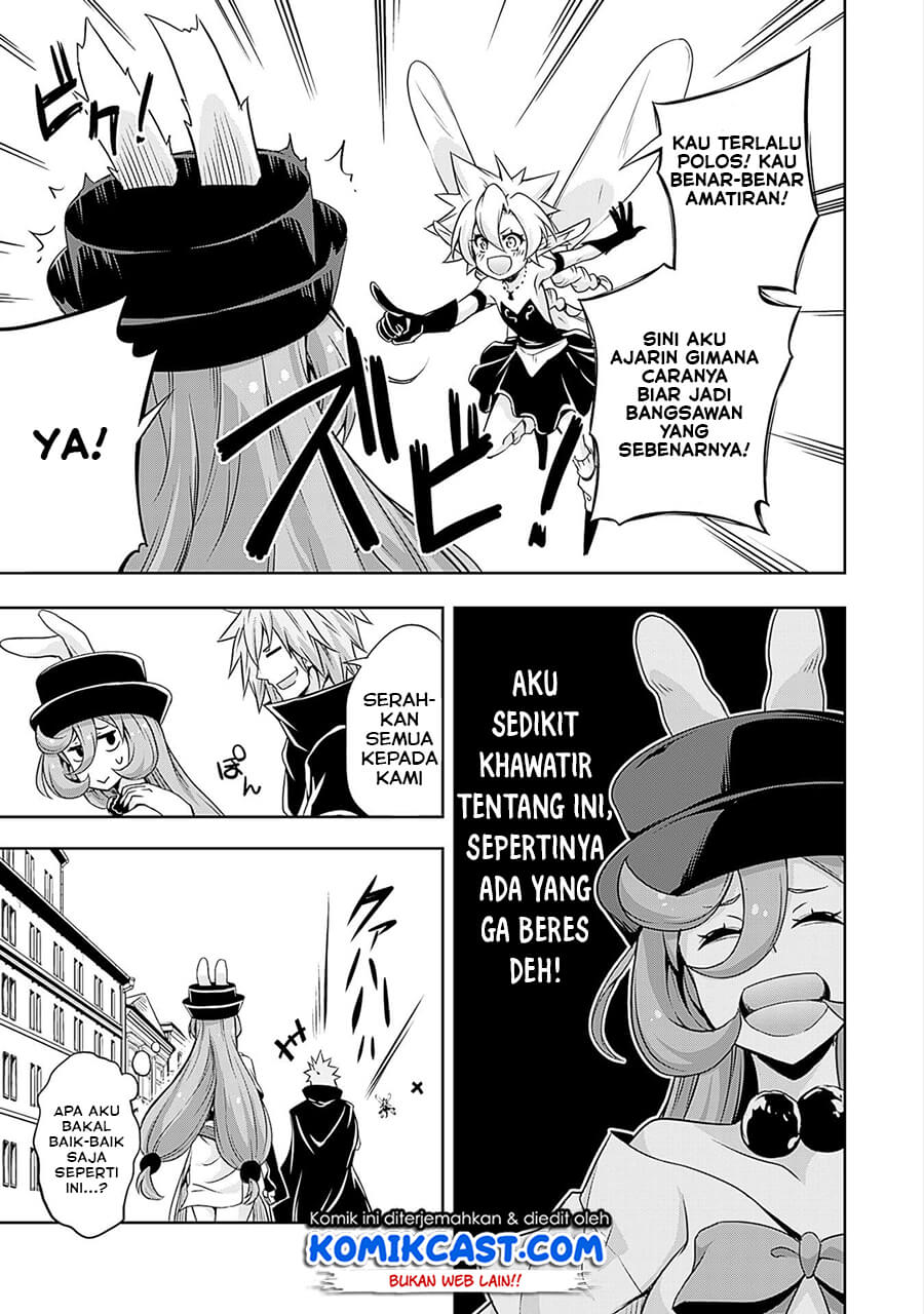 Tensei Shitara Slime Datta Ken: Mamono no Kuni no Arukikata chapter 26