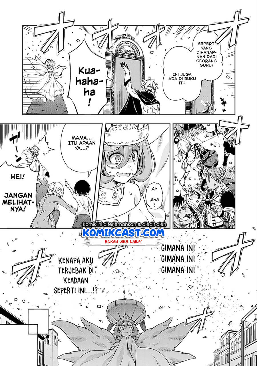 Tensei Shitara Slime Datta Ken: Mamono no Kuni no Arukikata chapter 26