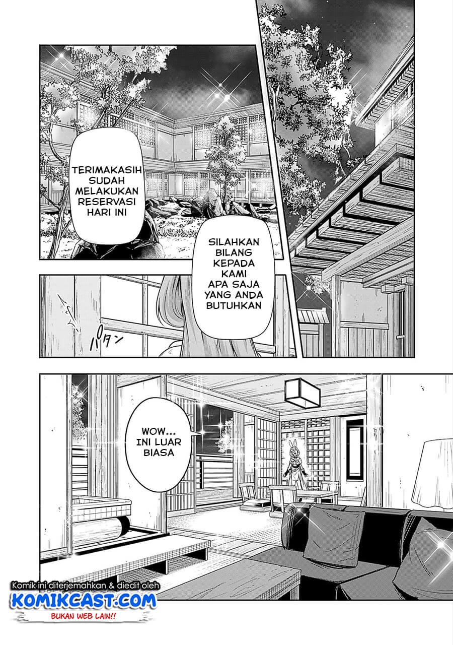 Tensei Shitara Slime Datta Ken: Mamono no Kuni no Arukikata chapter 26