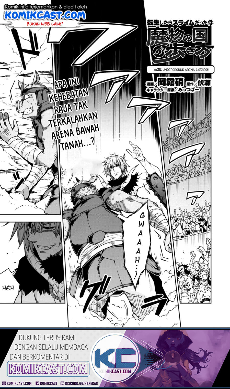 Tensei Shitara Slime Datta Ken: Spin Off Chapter 30 Bahasa Indonesia