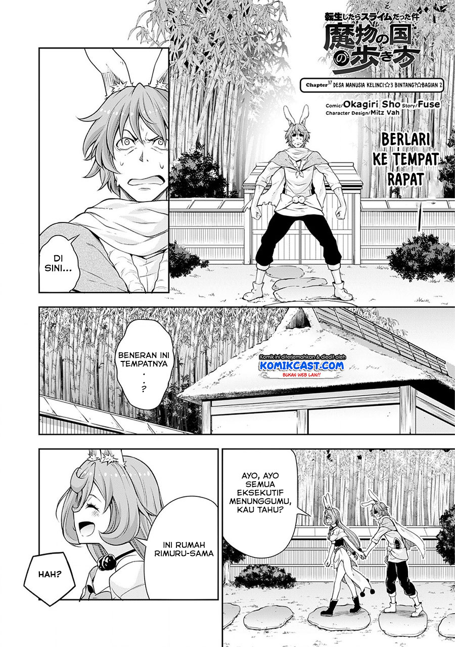 Tensei Shitara Slime Datta Ken: Mamono no Kuni no Arukikata chapter 37