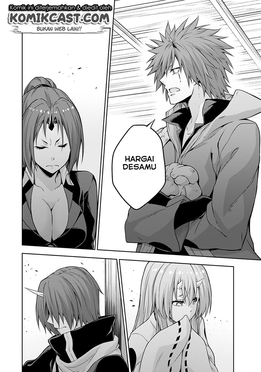 Tensei Shitara Slime Datta Ken: Mamono no Kuni no Arukikata chapter 37