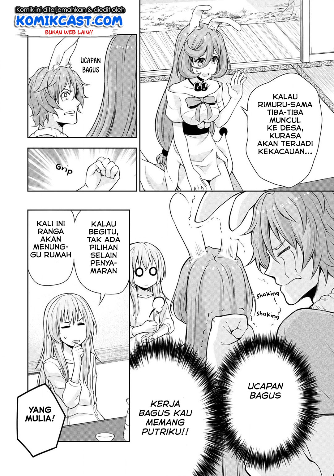 Tensei Shitara Slime Datta Ken: Mamono no Kuni no Arukikata chapter 37