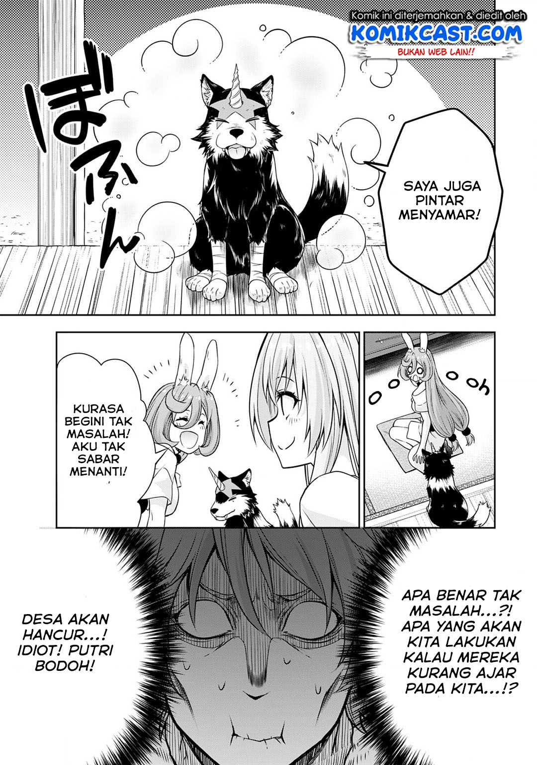 Tensei Shitara Slime Datta Ken: Mamono no Kuni no Arukikata chapter 37