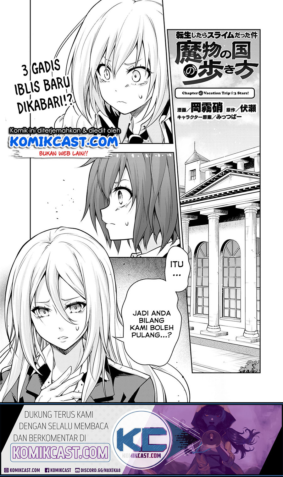 Tensei Shitara Slime Datta Ken: Spin Off Chapter 43 Bahasa Indonesia