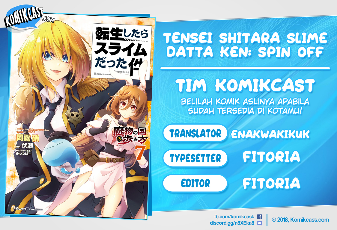 Tensei Shitara Slime Datta Ken: Mamono no Kuni no Arukikata chapter 47