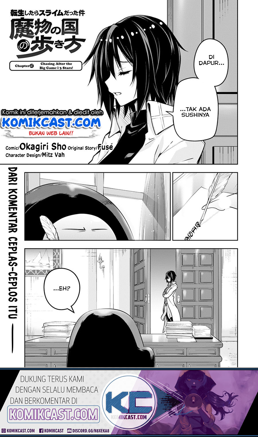 Tensei Shitara Slime Datta Ken: Mamono no Kuni no Arukikata chapter 47