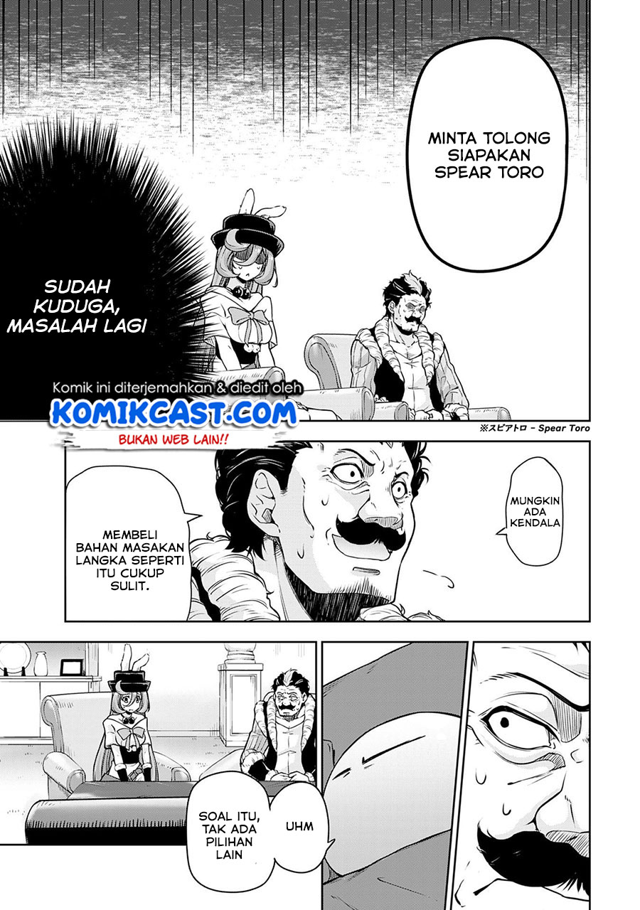 Tensei Shitara Slime Datta Ken: Mamono no Kuni no Arukikata chapter 47