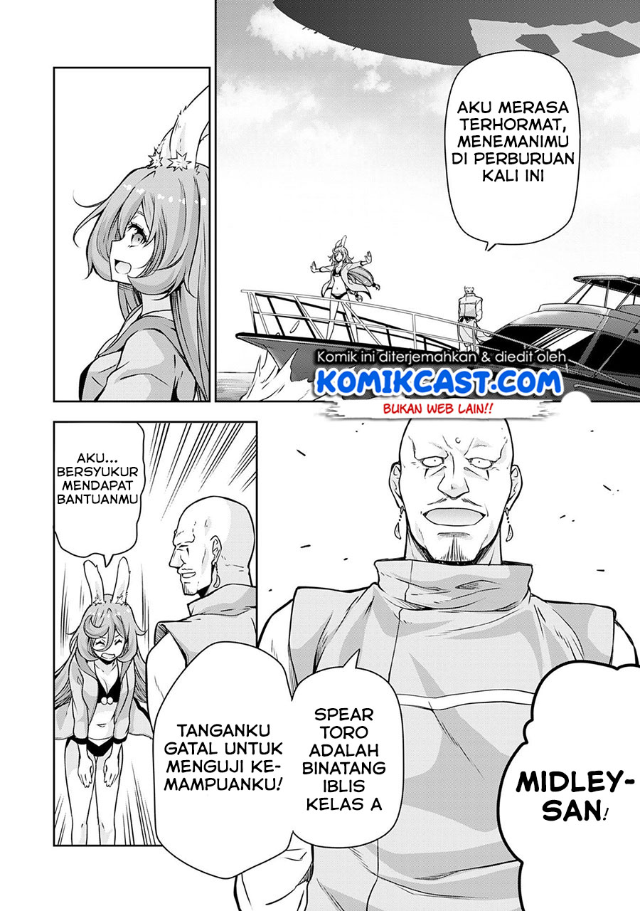 Tensei Shitara Slime Datta Ken: Mamono no Kuni no Arukikata chapter 47