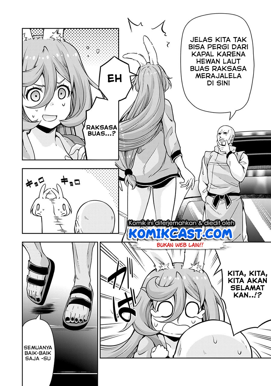 Tensei Shitara Slime Datta Ken: Mamono no Kuni no Arukikata chapter 47