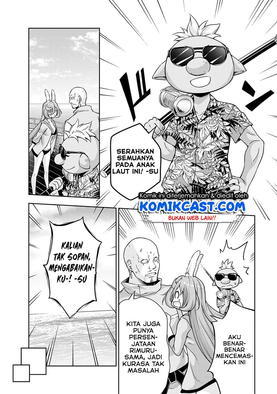 Tensei Shitara Slime Datta Ken: Mamono no Kuni no Arukikata chapter 47